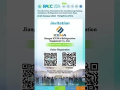 ICEMA lädt Sie ein, an der Ausstellung teilzunehmen