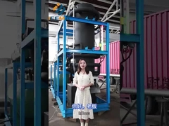 Werfen Sie einen Blick auf die Schlauch-Eismaschinen von ICEMA