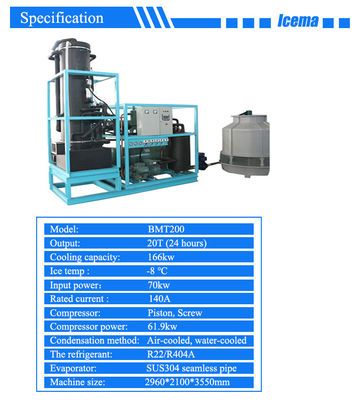 Industrielle Eisröhrenmaschine 20 Tonnen 380 V 220 V