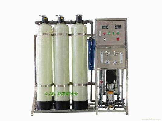 Fabrik-direkte hochwertige 1000L/H Wasserreiniger Filtermaschine Umkehrosmose Wasserreiniger zur Herstellung von Eis/Wasser