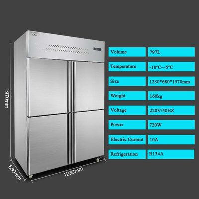797L Aufrechter Kühlschrank mit Gefrierfach, kommerzieller, frostfreier, intelligenter, niedriger Temperatur für Restaurants
