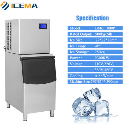 Erweiterte 500 kg automatische Würfel Eismaschine für kommerzielle Kühlmittel R404A