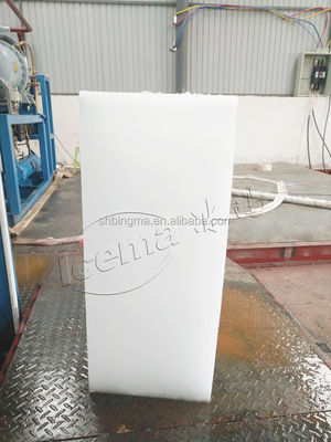 ICEMA 1T-20T/24H Eiskühlmaschine mit direktem Kühlblock für die große industrielle Eisproduktion