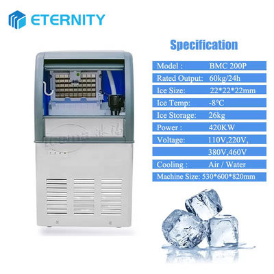 kaufen 60kg/24H Kommerzielle Eiswürfelmaschine Automatisch für Zuhause/Restaurant/Geschäft/Trinken/Bar online manufacture
