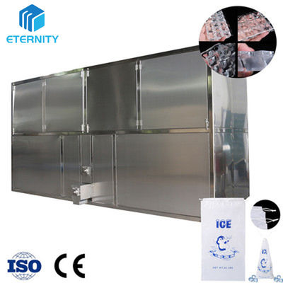 kaufen 5T/24H Industrielle Eiswürfelmaschine Edelstahl 304 online manufacture