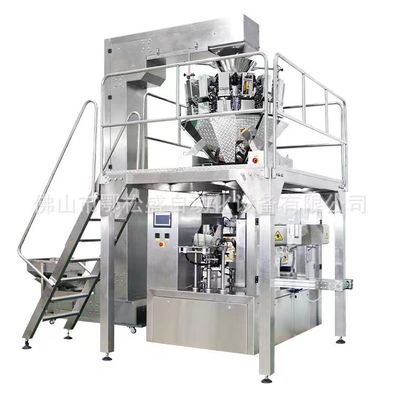 Guter Preis Industrielle vollautomatische Verpackungs-Eiswürfelmaschine, die Maschine / Produktionsstätte / Fabrik herstellt Online