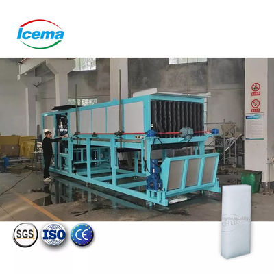 Guter Preis ICEMA 1T-20T/24H Eiskühlmaschine mit direktem Kühlblock für die große industrielle Eisproduktion Online
